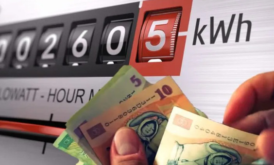 Electrica Furnizare anunţă noile tarife la energie şi gaze naturale. Cât vor plăti românii de la de la 1 aprilie 2025