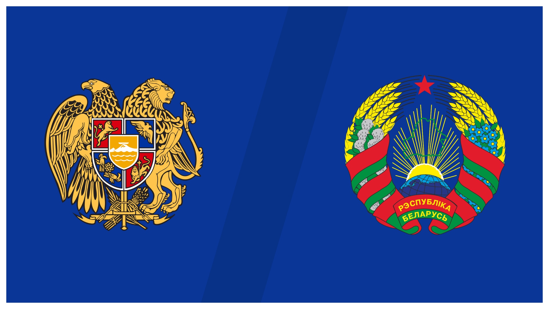 Pariuri. Armenia – Belarus. Ponturi şi cote meciuri amicale