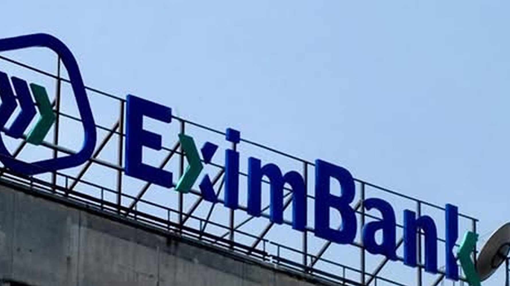 Exim Banca Românească contestă în instanță sancțiunea din investigația ROBOR